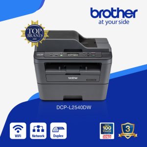 Brother DCP L-2540DW Laser Printer